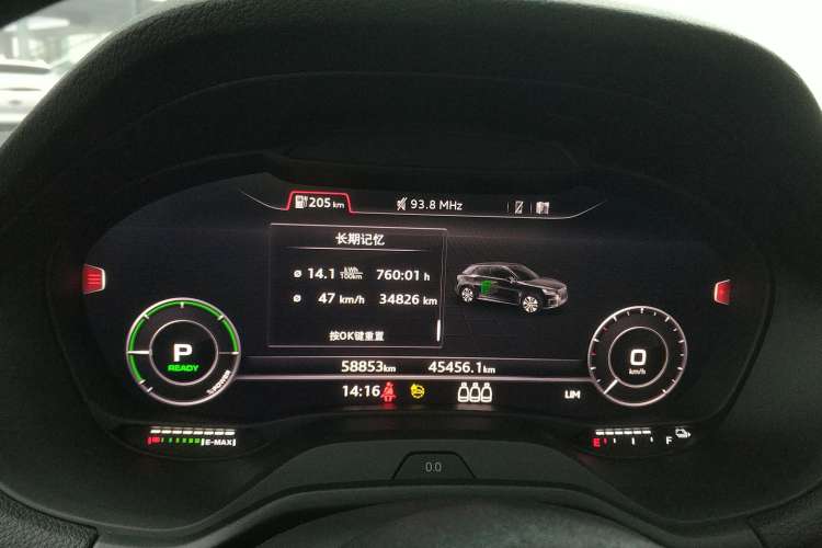 Used Audi Q2L e-tron 2022 Q2L e-tron Pure Electric Smart Enjoyment Model Instrument Cluster