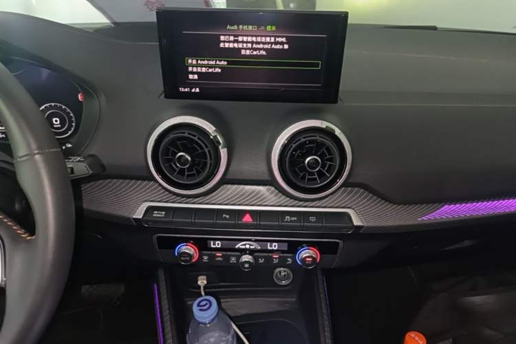 Used Audi Q2L e-tron 2022 Q2L e-tron Pure Electric Smart Enjoyment Model Audio And AC Panel