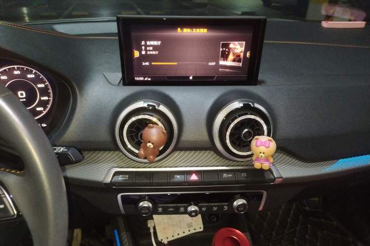 Used Audi Q2L e-tron 2022 Q2L e-tron Pure Electric Smart Enjoyment Model Audio And AC Panel