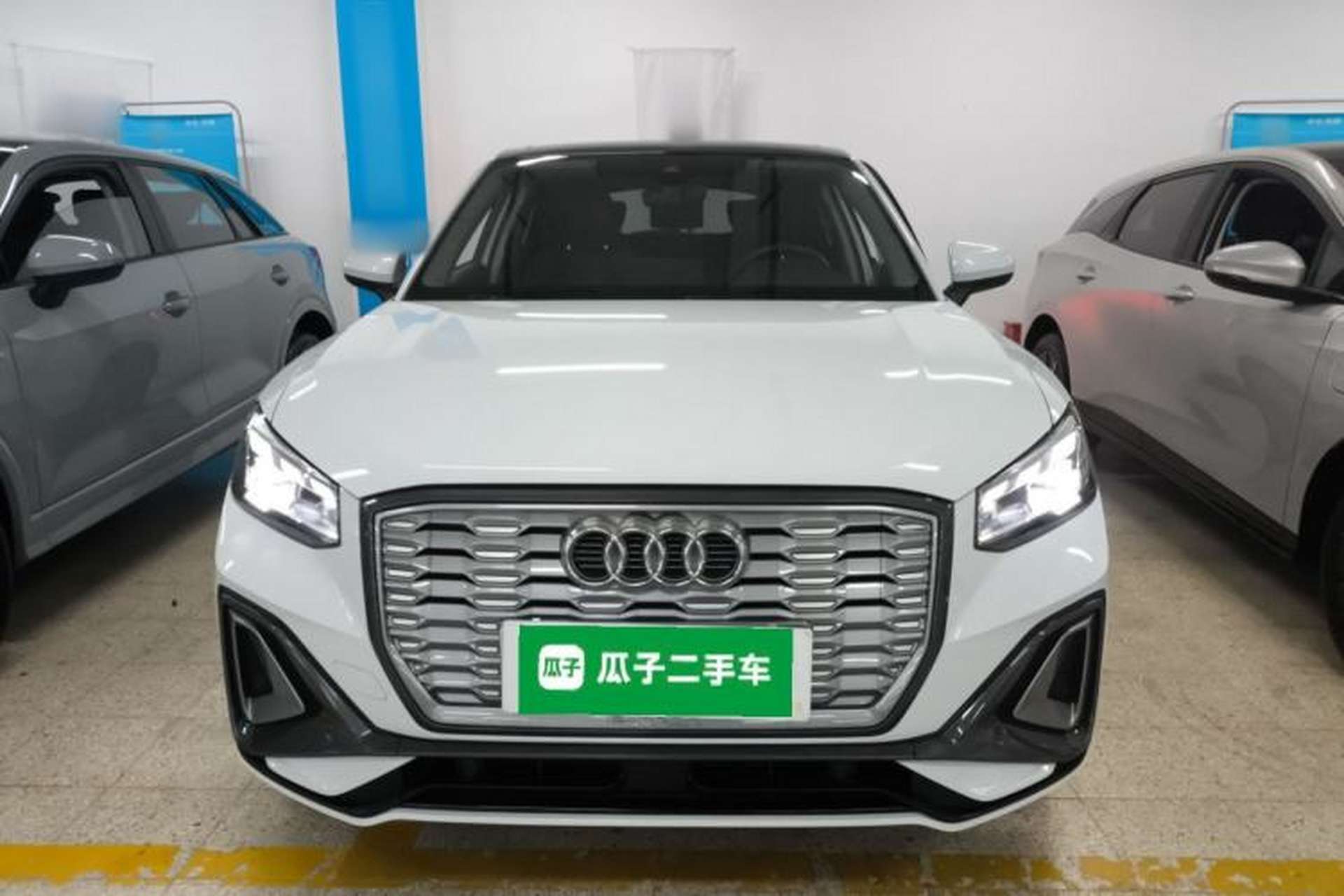 Used Audi Q2L e-tron 2022 Q2L e-tron Pure Electric Smart Enjoyment Model Exterior 1