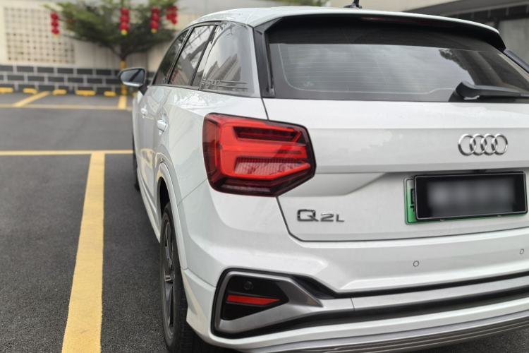 Used Audi Q2L e-tron 2022 Q2L e-tron Pure Electric Smart Enjoyment Model Exterior 10