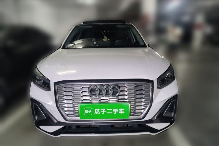 Used Audi Q2L e-tron 2022 Q2L e-tron Pure Electric Smart Enjoyment Model Front