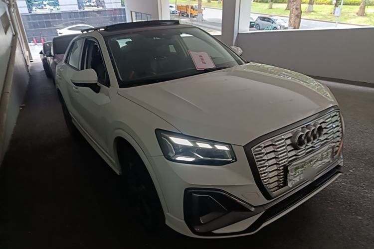 Used Audi Q2L e-tron 2022 Q2L e-tron Pure Electric Smart Enjoyment Model Front Right 45 Deg
