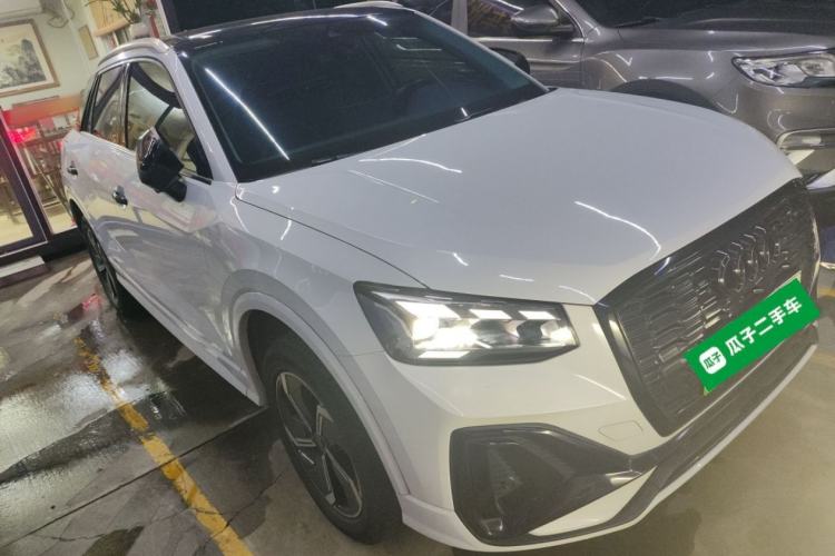 Used Audi Q2L e-tron 2022 Q2L e-tron Pure Electric Smart Enjoyment Model Front Right 45 Deg