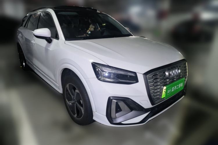 Used Audi Q2L e-tron 2022 Q2L e-tron Pure Electric Smart Enjoyment Model Front Right 45 Deg