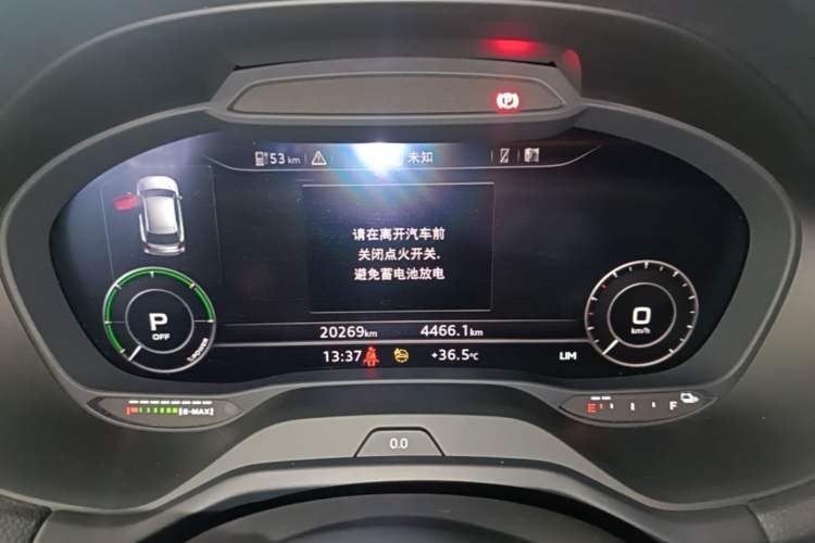 Used Audi Q2L e-tron 2022 Q2L e-tron Pure Electric Smart Enjoyment Model Instrument Cluster