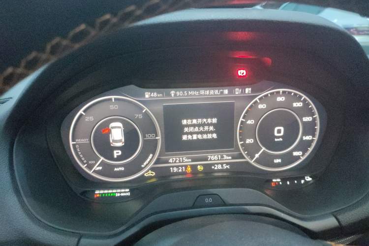 Used Audi Q2L e-tron 2022 Q2L e-tron Pure Electric Smart Enjoyment Model Instrument Cluster