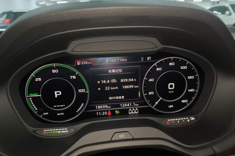 Used Audi Q2L e-tron 2022 Q2L e-tron Pure Electric Smart Enjoyment Model Instrument Cluster
