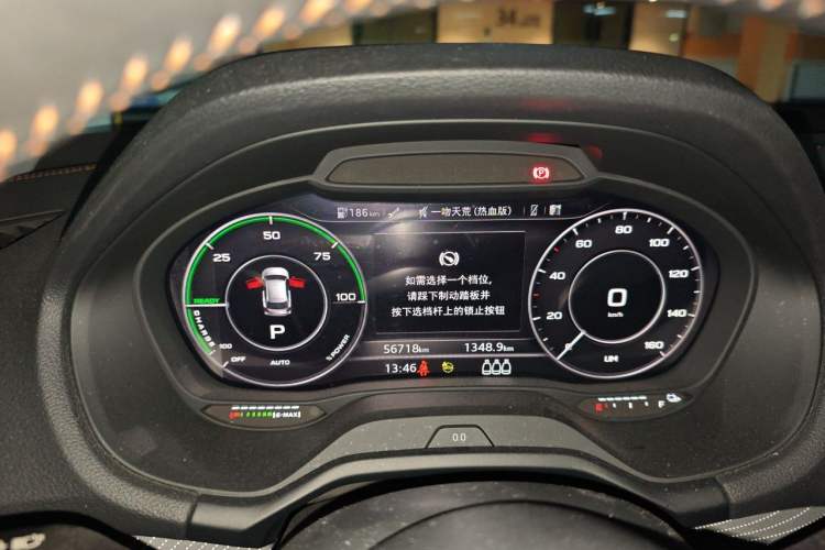 Used Audi Q2L e-tron 2022 Q2L e-tron Pure Electric Smart Enjoyment Model Instrument Cluster