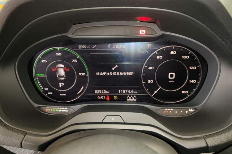 Used Audi Q2L e-tron 2022 Q2L e-tron Pure Electric Smart Enjoyment Model Instrument Cluster