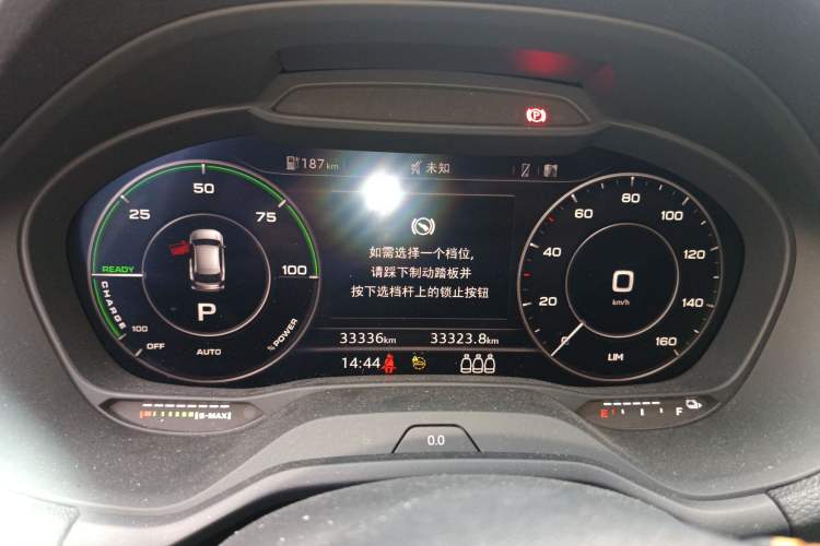 Used Audi Q2L e-tron 2022 Q2L e-tron Pure Electric Smart Enjoyment Model Instrument Cluster
