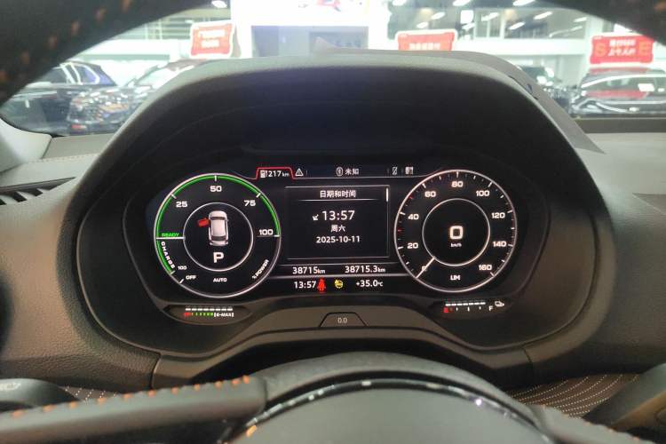 Used Audi Q2L e-tron 2022 Q2L e-tron Pure Electric Smart Enjoyment Model Instrument Cluster