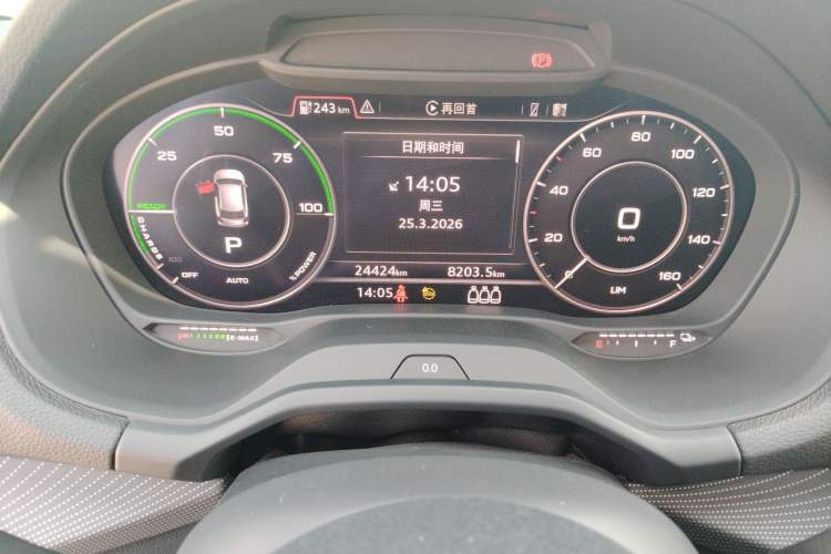 Used Audi Q2L e-tron 2022 Q2L e-tron Pure Electric Smart Enjoyment Model Odometer Close Up