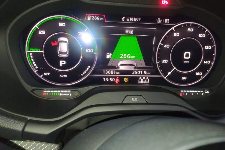 Used Audi Q2L e-tron 2022 Q2L e-tron Pure Electric Smart Enjoyment Model Odometer Close Up