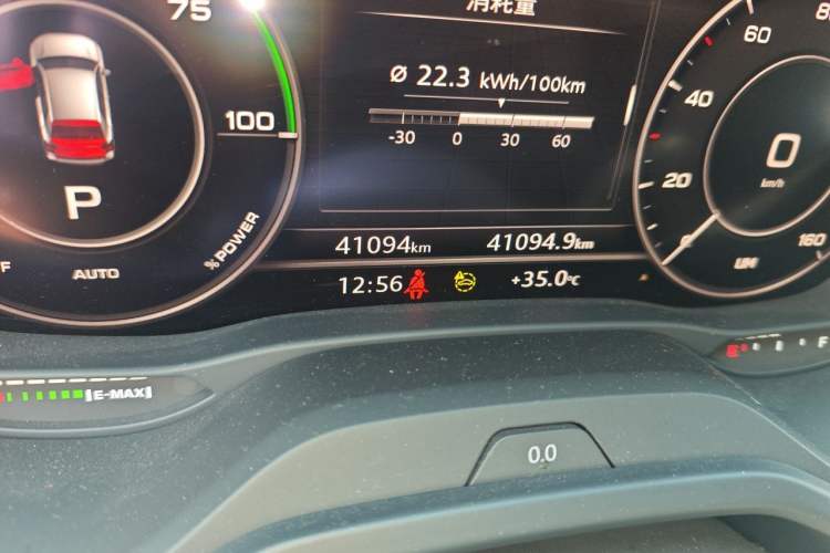 Used Audi Q2L e-tron 2022 Q2L e-tron Pure Electric Smart Enjoyment Model Odometer Close Up
