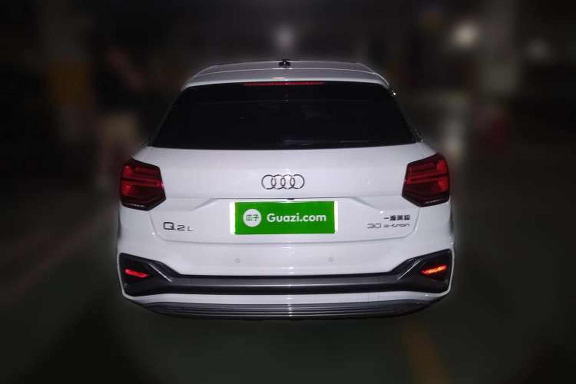 Used Audi Q2L e-tron 2022 Q2L e-tron Pure Electric Smart Enjoyment Model Rear