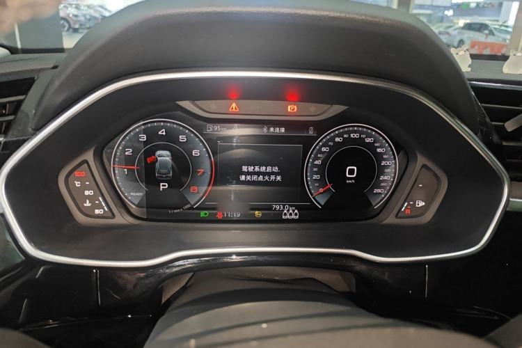 Used Audi Q3 2023 35 TFSI Fashion Dynamic Model (1.4T) Instrument Cluster