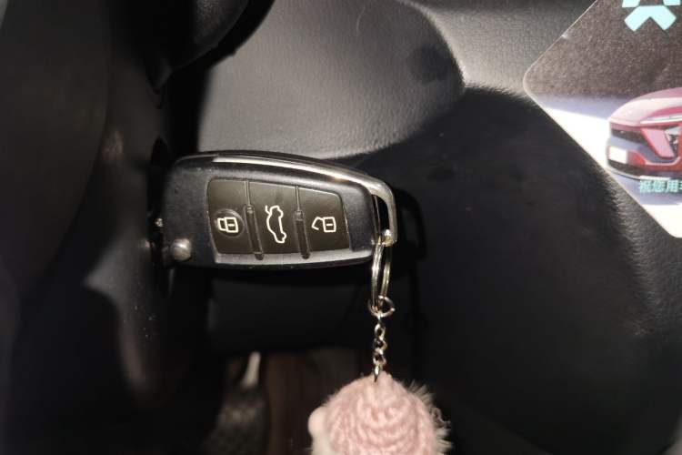 Used Audi Q3 2012 35 TFSI quattro Comfort Model Vehicle Key