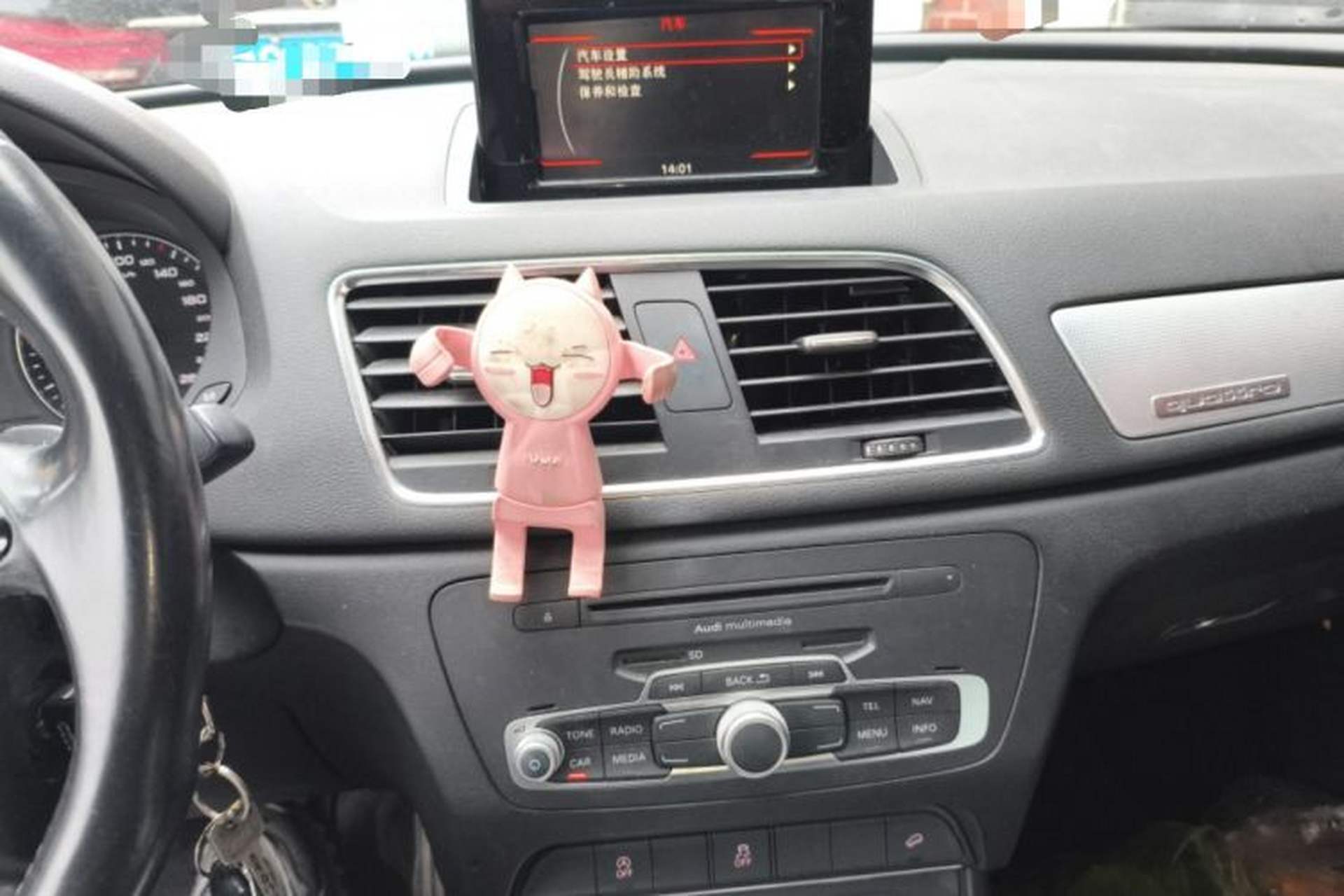 Used Audi Q3 2012 35 TFSI quattro Comfort Model Audio And AC Panel