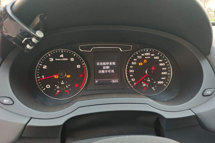Used Audi Q3 2012 35 TFSI quattro Comfort Model Instrument Cluster