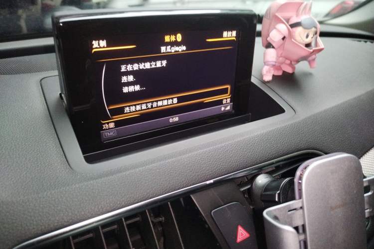 Used Audi Q3 2013 40 TFSI quattro Luxury Model Audio And AC Panel