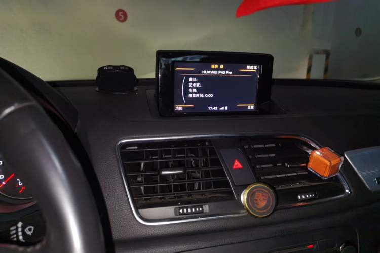Used Audi Q3 2013 35 TFSI quattro Technology Edition Audio And AC Panel