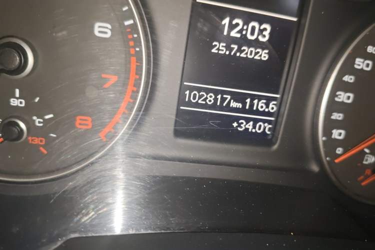 Used Audi Q3 2013 35 TFSI Ambition Edition Odometer Close Up