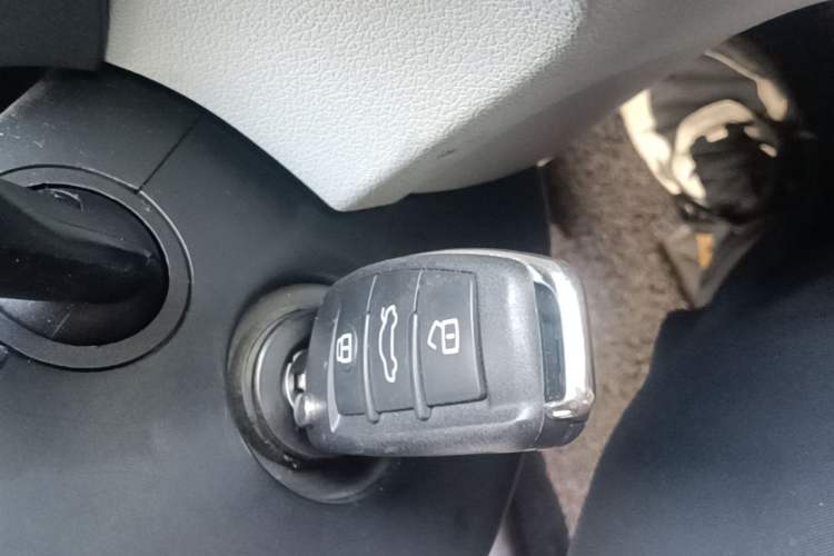 Used Audi Q3 2013 35 TFSI Ambition Edition Vehicle Key