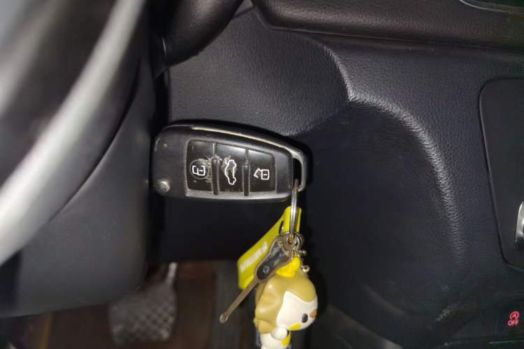 Used Audi Q3 2013 35 TFSI quattro Technology Edition Vehicle Key