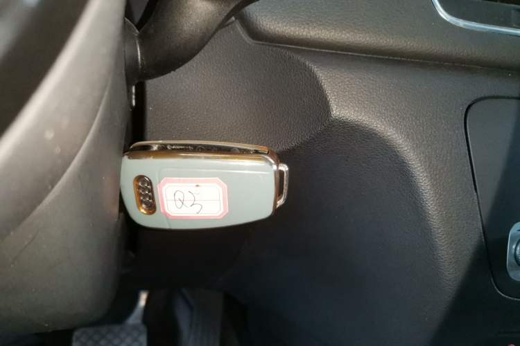 Used Audi Q3 2013 35 TFSI quattro Technology Edition Vehicle Key
