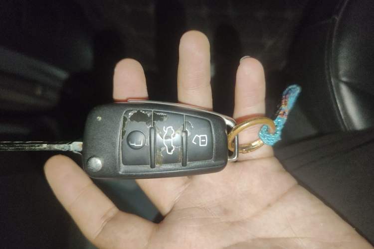 Used Audi Q3 2013 35 TFSI quattro Technology Edition Vehicle Key