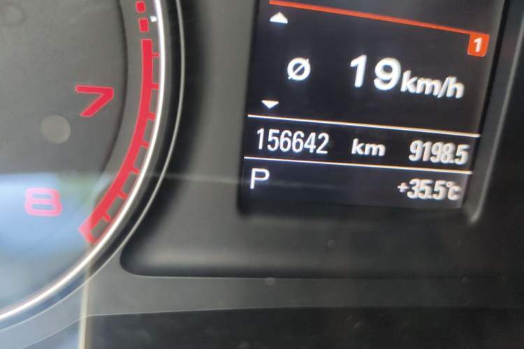 Used Audi Q3 2013 35 TFSI quattro Technology Edition Odometer Close Up