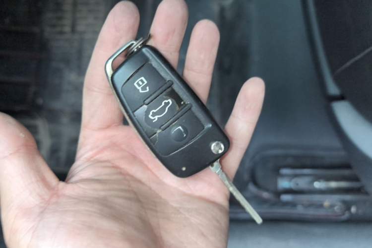Used Audi Q3 2013 35 TFSI Comfort Model Vehicle Key