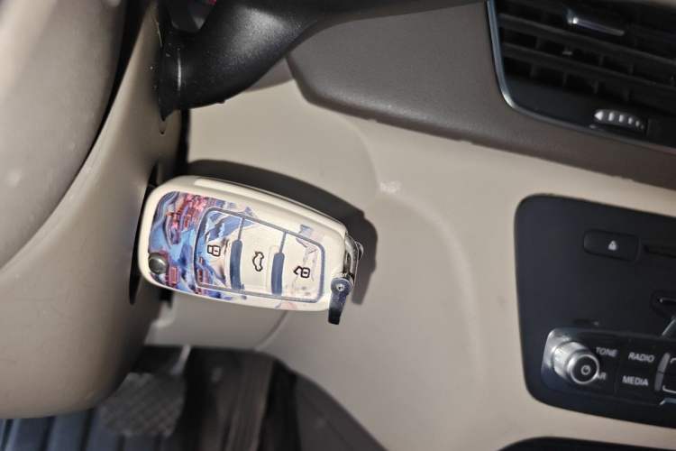 Used Audi Q3 2013 35 TFSI Ambition Edition Vehicle Key