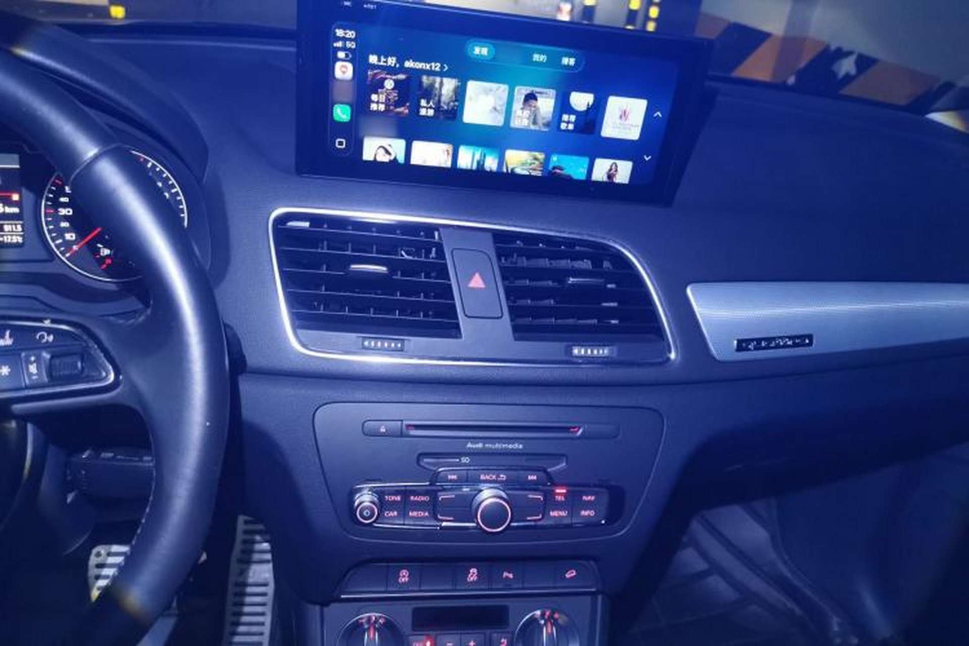 Used Audi Q3 2013 35 TFSI quattro Technology Edition Audio And AC Panel