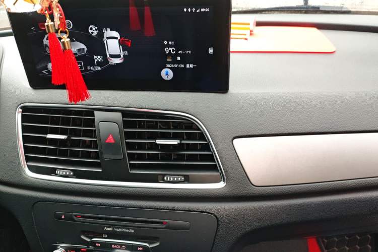 Used Audi Q3 2013 35 TFSI Ambition Edition Audio And AC Panel