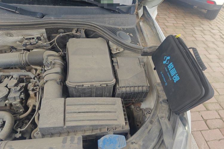 Used Audi Q3 2013 35 TFSI Ambition Edition Engine Bay Left