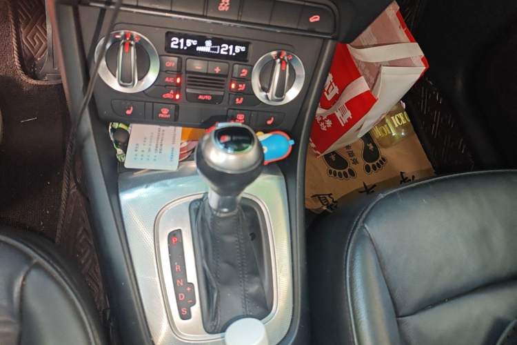 Used Audi Q3 2013 35 TFSI quattro Technology Edition Gear Lever