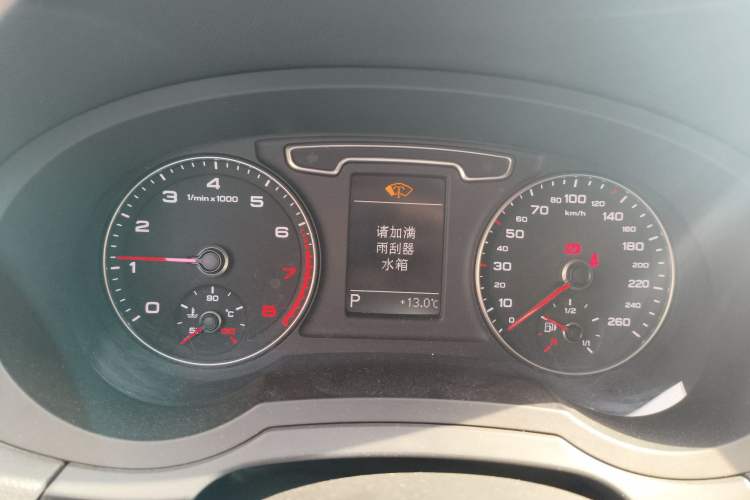 Used Audi Q3 2013 35 TFSI Comfort Model Instrument Cluster
