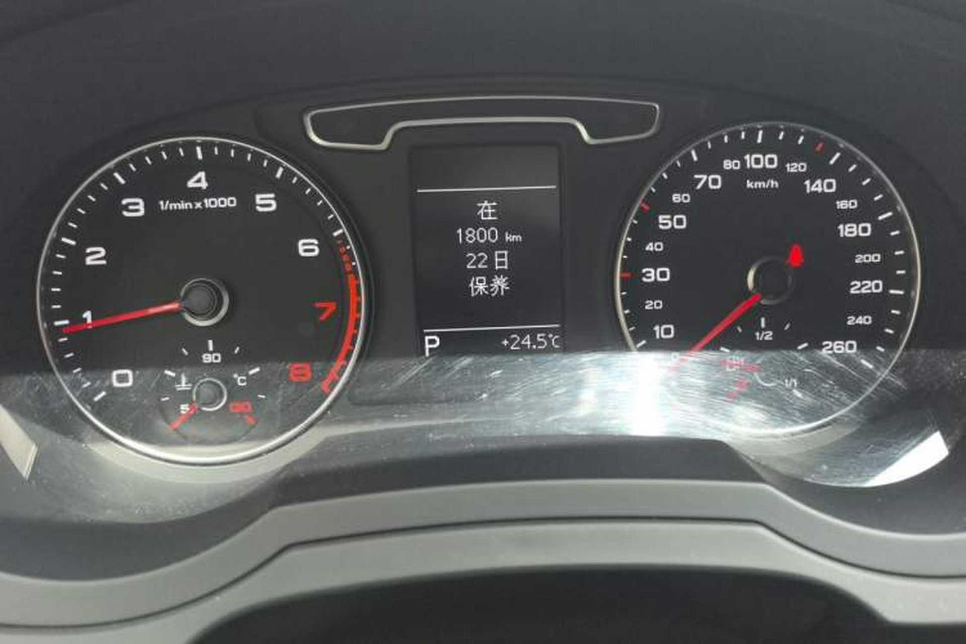 Used Audi Q3 2013 35 TFSI Ambition Edition Instrument Cluster