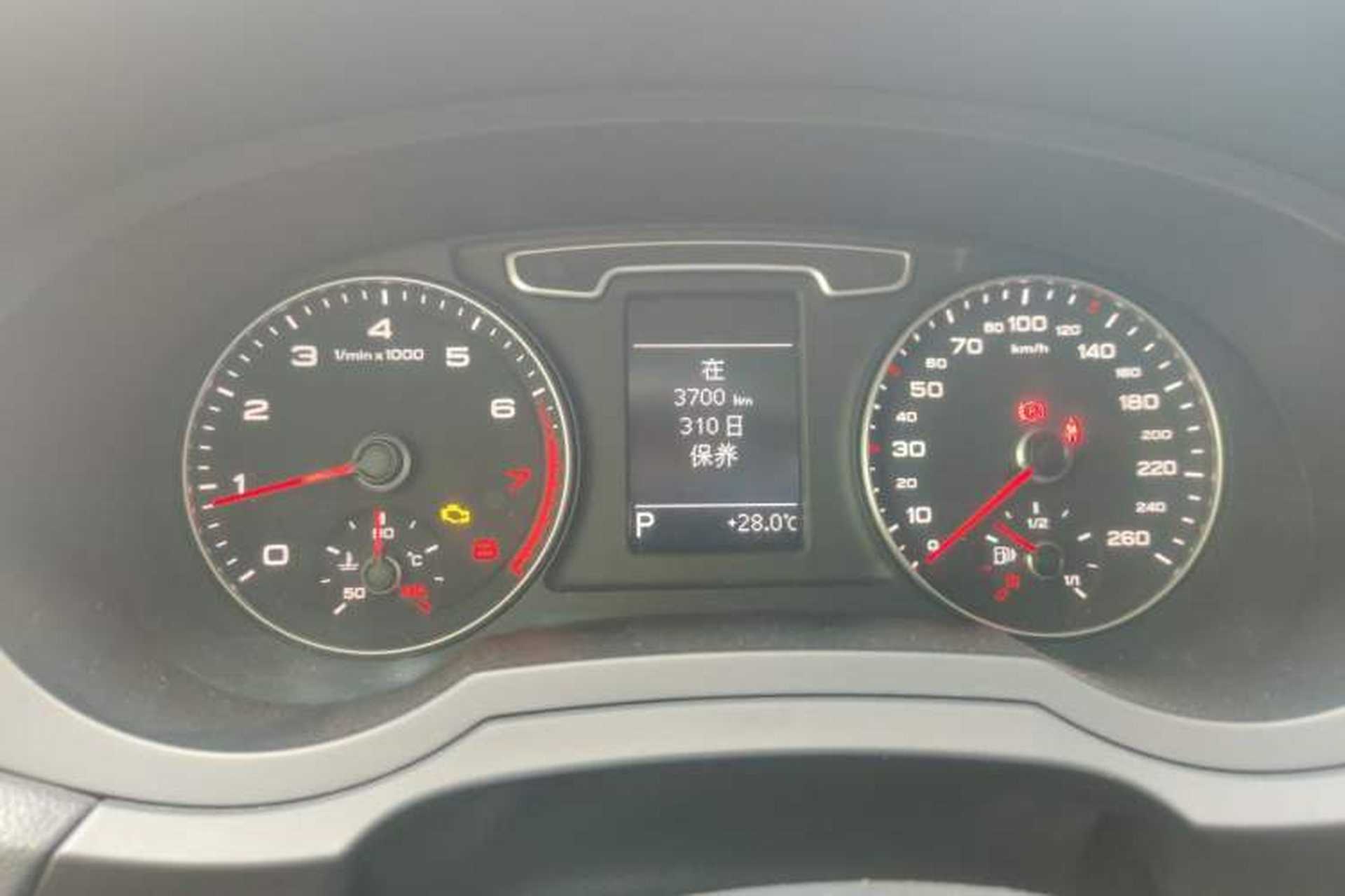 Used Audi Q3 2013 35 TFSI Comfort Model Instrument Cluster
