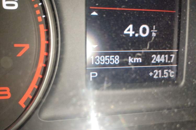 Used Audi Q3 2013 35 TFSI quattro Comfort Model Odometer Close Up