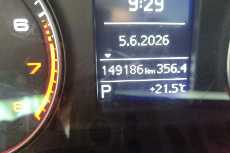 Used Audi Q3 2013 35 TFSI Comfort Model Odometer Close Up
