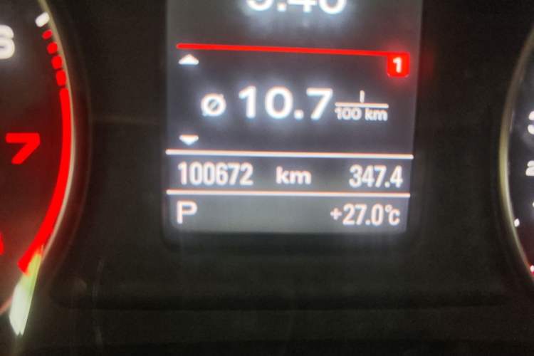 Used Audi Q3 2013 35 TFSI quattro Technology Edition Odometer Close Up
