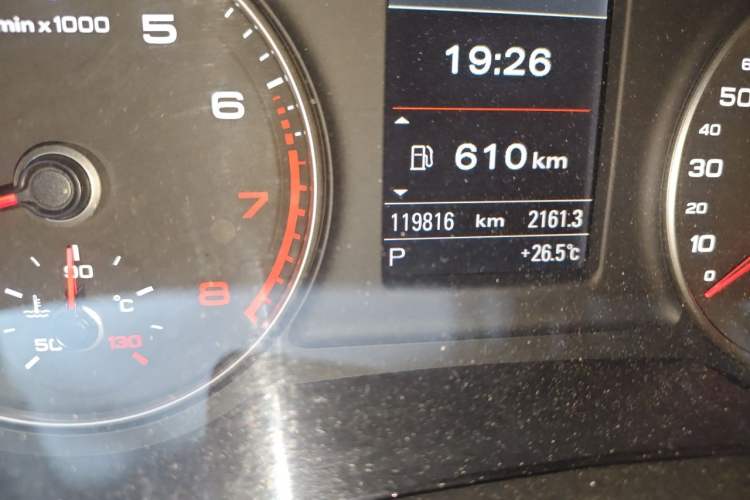 Used Audi Q3 2013 35 TFSI quattro Technology Edition Odometer Close Up