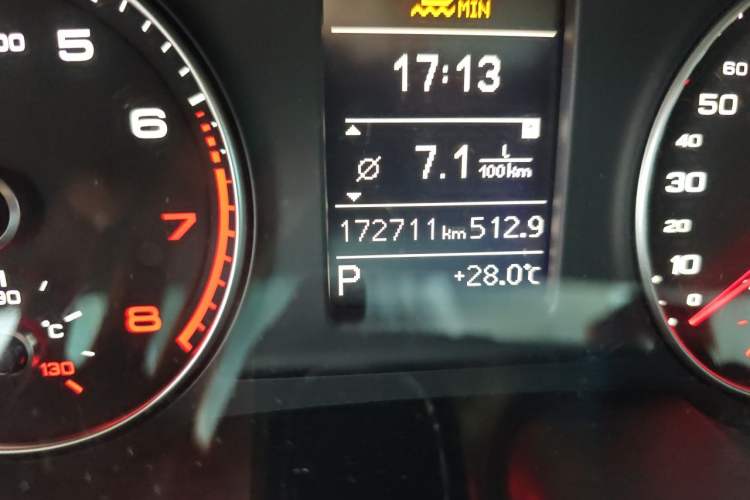 Used Audi Q3 2013 35 TFSI Ambition Edition Odometer Close Up