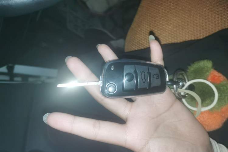 Used Audi Q3 2013 35 TFSI Comfort Model Vehicle Key
