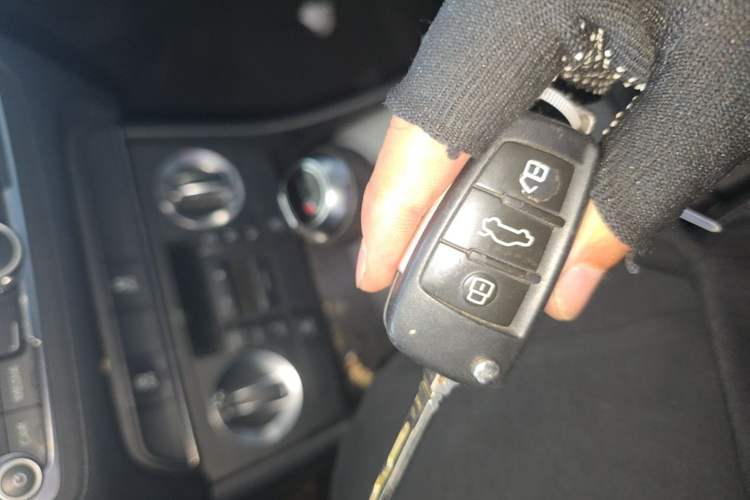 Used Audi Q3 2013 35 TFSI Ambition Edition Vehicle Key