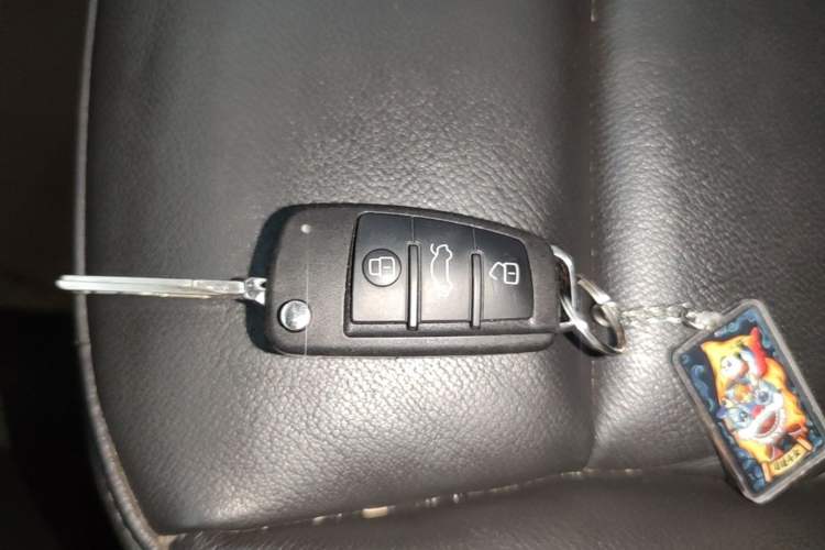 Used Audi Q3 2013 35 TFSI Comfort Model Vehicle Key
