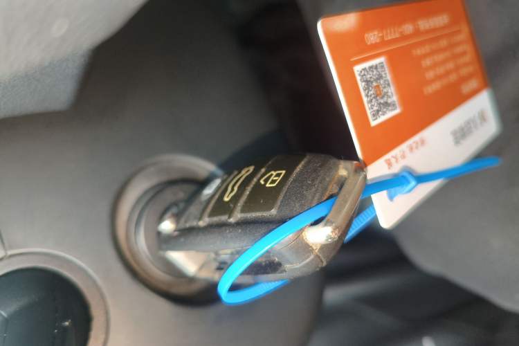 Used Audi Q3 2013 35 TFSI quattro Technology Edition Vehicle Key